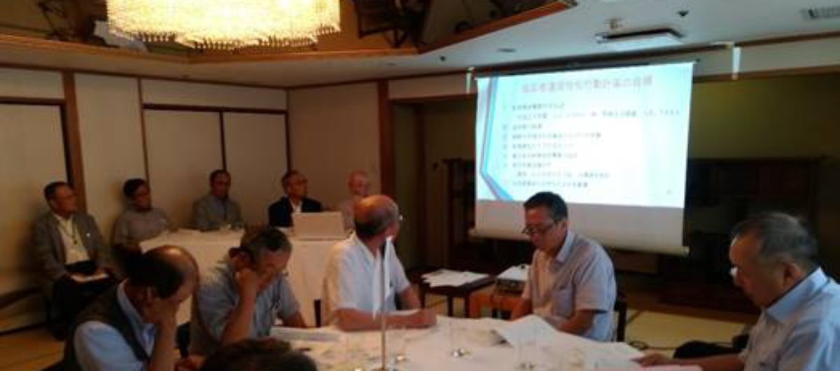 知多市老人クラブ連合会